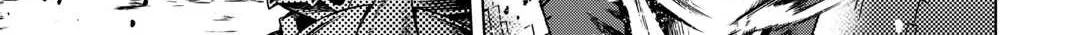 Read The Alchemist with Useless Skills Develops the Frontier chapter 22 image 18 on Lezhin