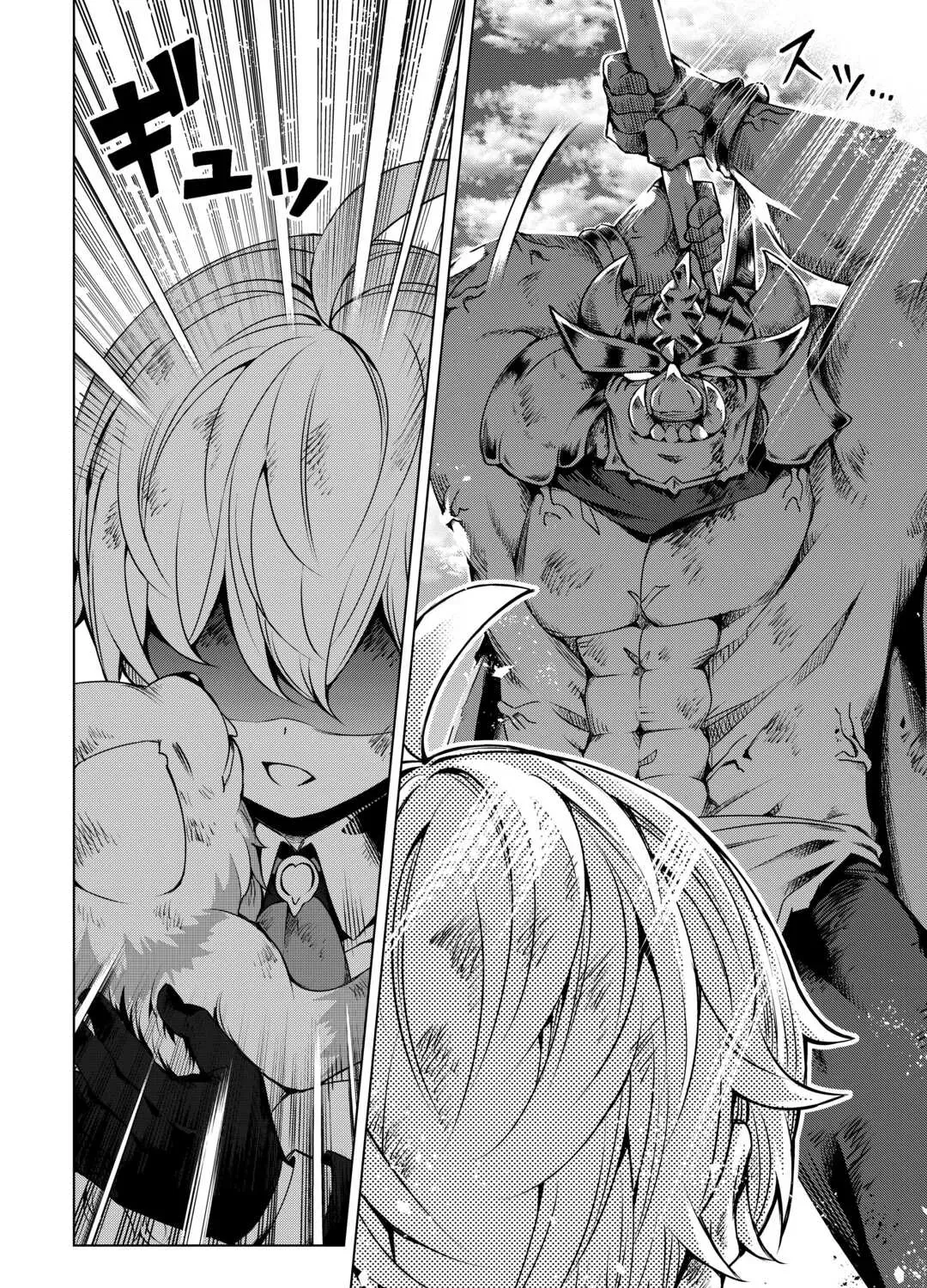 Read The Alchemist with Useless Skills Develops the Frontier chapter 22 image 35 on Lezhin