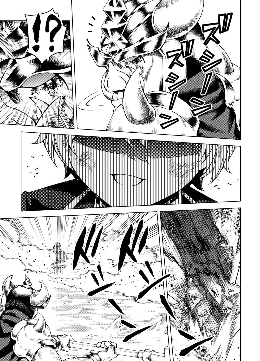 Read The Alchemist with Useless Skills Develops the Frontier chapter 22 image 37 on Lezhin