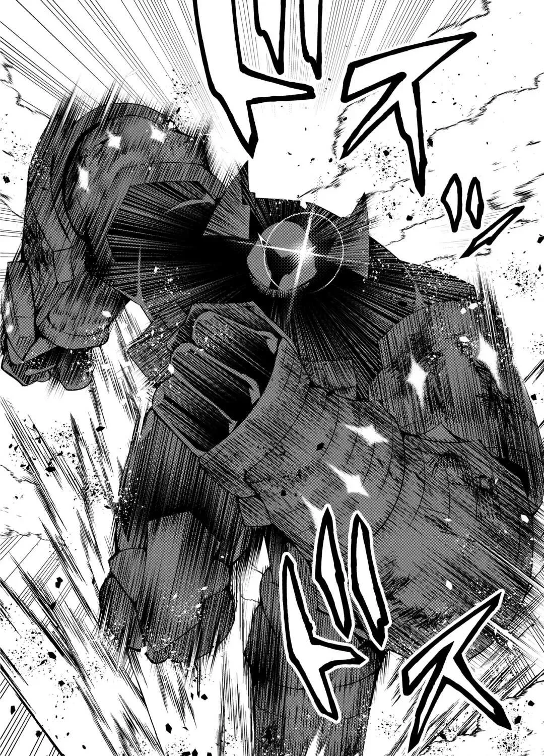 Read The Alchemist with Useless Skills Develops the Frontier chapter 22 image 39 on Lezhin