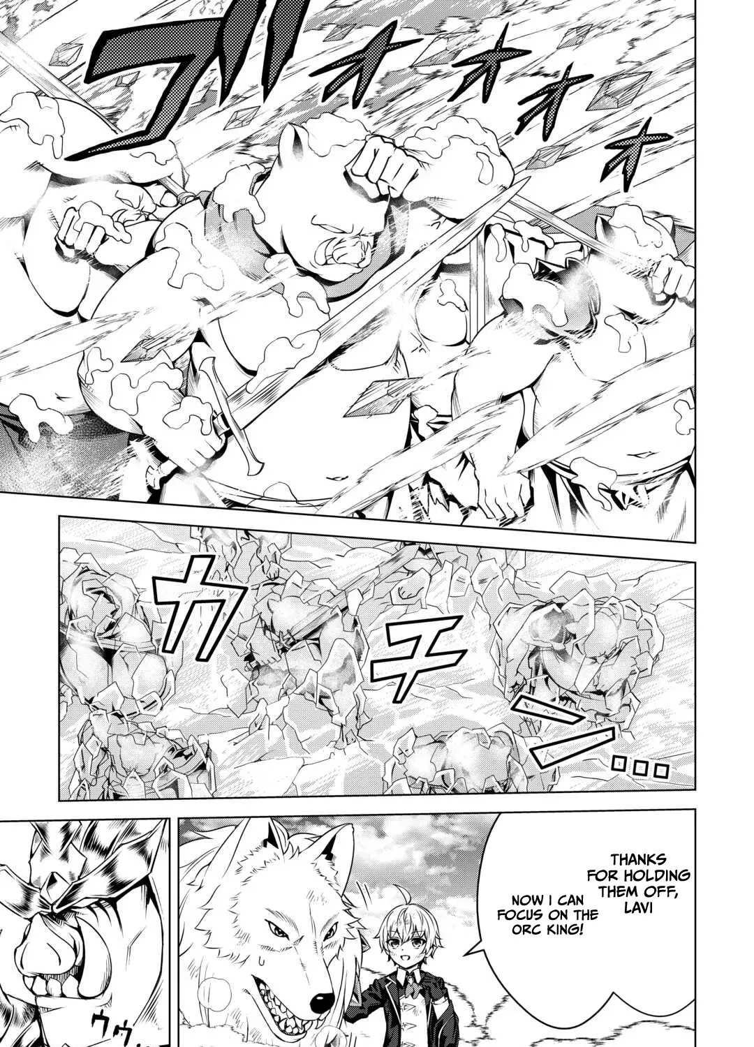 Read The Alchemist with Useless Skills Develops the Frontier chapter 22 image 5 on Lezhin
