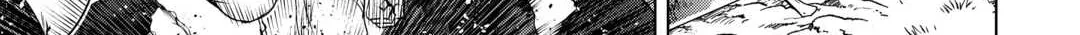 Read The Alchemist with Useless Skills Develops the Frontier chapter 22 image 50 on Lezhin