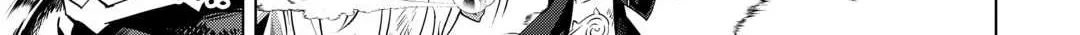 Read The Alchemist with Useless Skills Develops the Frontier chapter 22 image 6 on Lezhin
