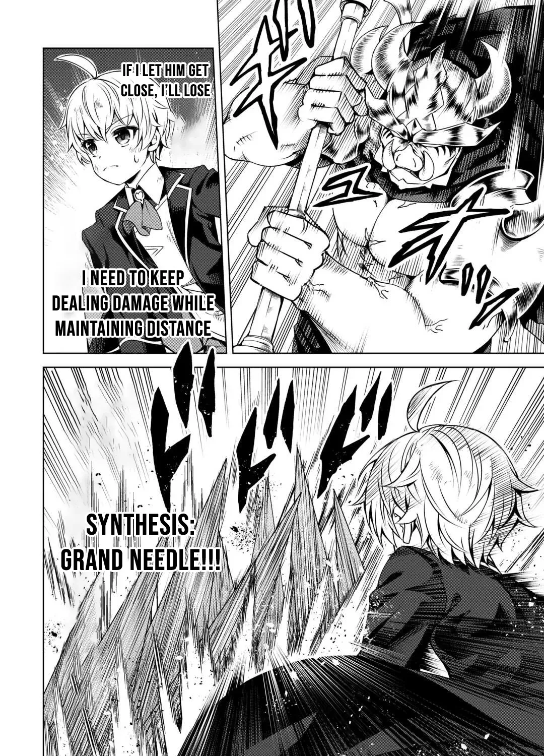 Read The Alchemist with Useless Skills Develops the Frontier chapter 22 image 7 on Lezhin