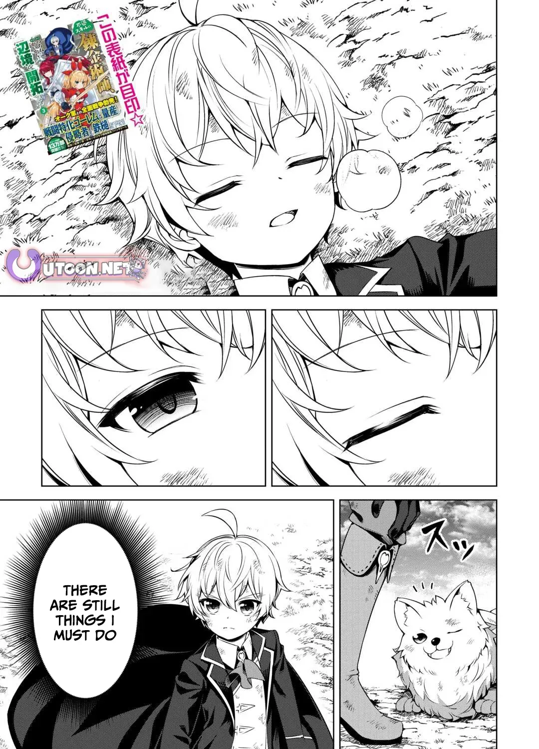 Read The Alchemist with Useless Skills Develops the Frontier chapter 23 image 1 on Lezhin