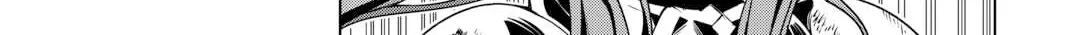 Read The Alchemist with Useless Skills Develops the Frontier chapter 23 image 18 on Lezhin