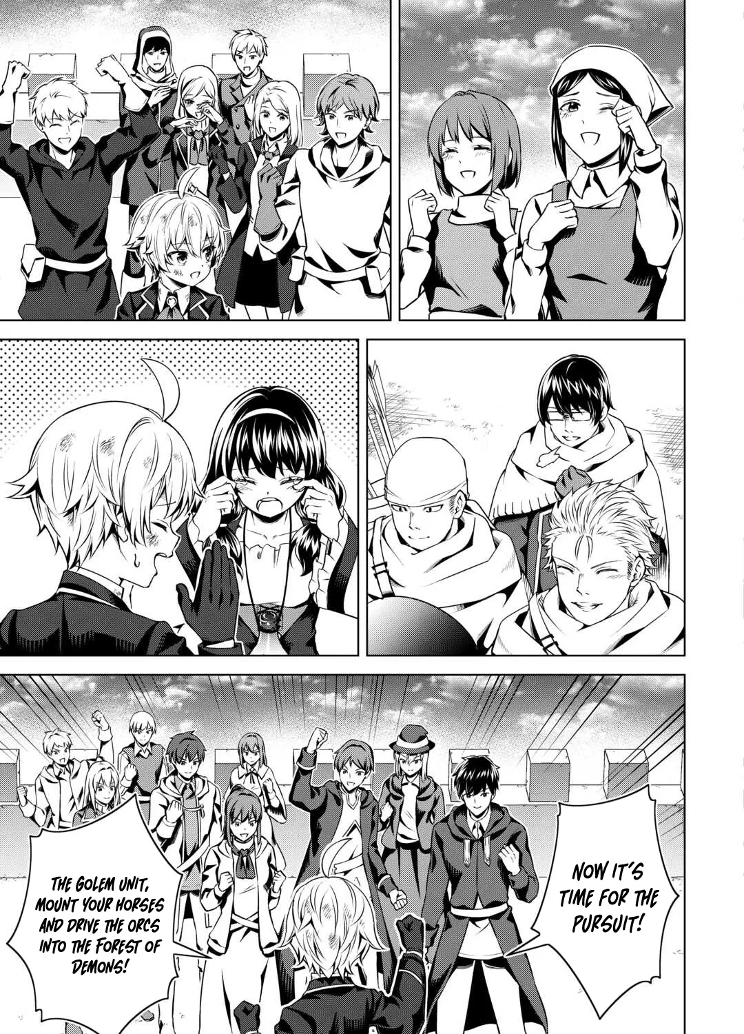Read The Alchemist with Useless Skills Develops the Frontier chapter 23 image 21 on Lezhin