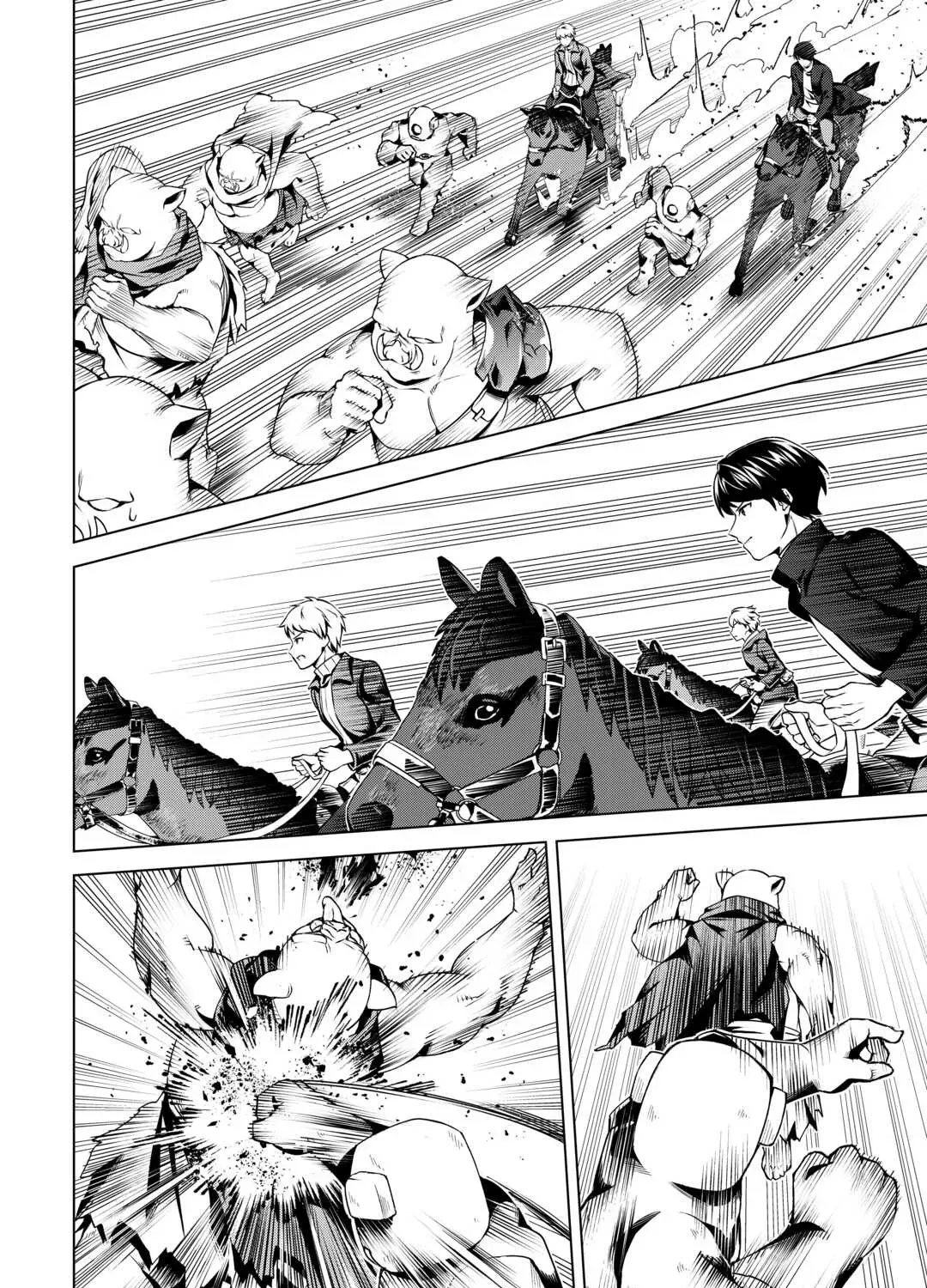 Read The Alchemist with Useless Skills Develops the Frontier chapter 23 image 27 on Lezhin