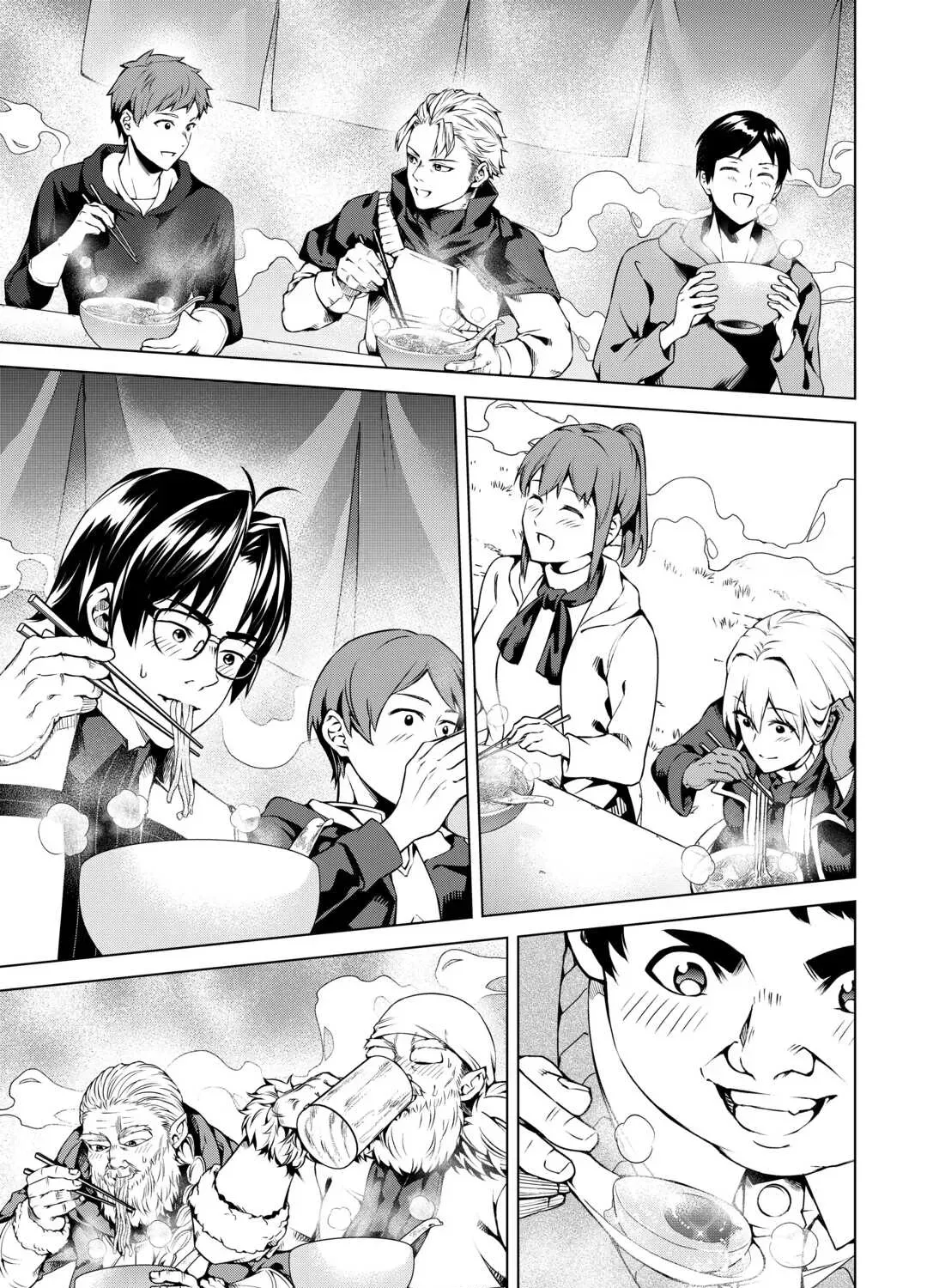 Read The Alchemist with Useless Skills Develops the Frontier chapter 23 image 53 on Lezhin