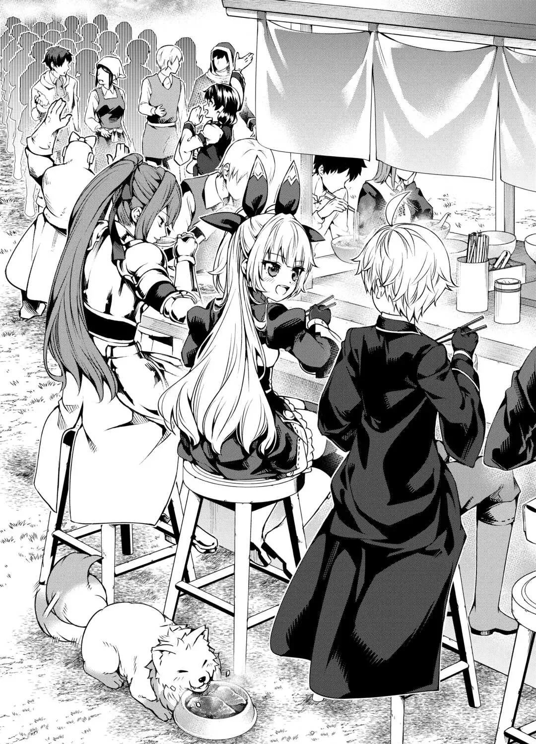 Read The Alchemist with Useless Skills Develops the Frontier chapter 23 image 55 on Lezhin