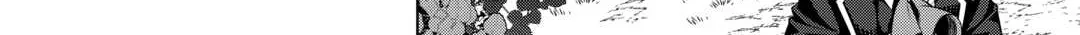 Read The Alchemist with Useless Skills Develops the Frontier chapter 23 image 8 on Lezhin