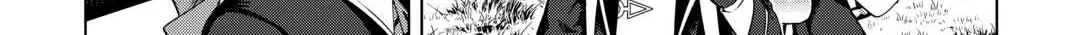 Read The Alchemist with Useless Skills Develops the Frontier chapter 24 image 12 on Lezhin