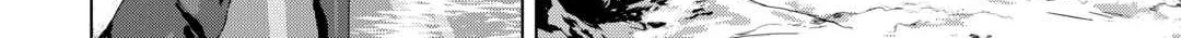 Read The Alchemist with Useless Skills Develops the Frontier chapter 24 image 64 on Lezhin