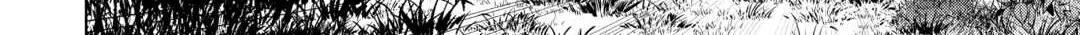 Read The Alchemist with Useless Skills Develops the Frontier chapter 24 image 8 on Lezhin