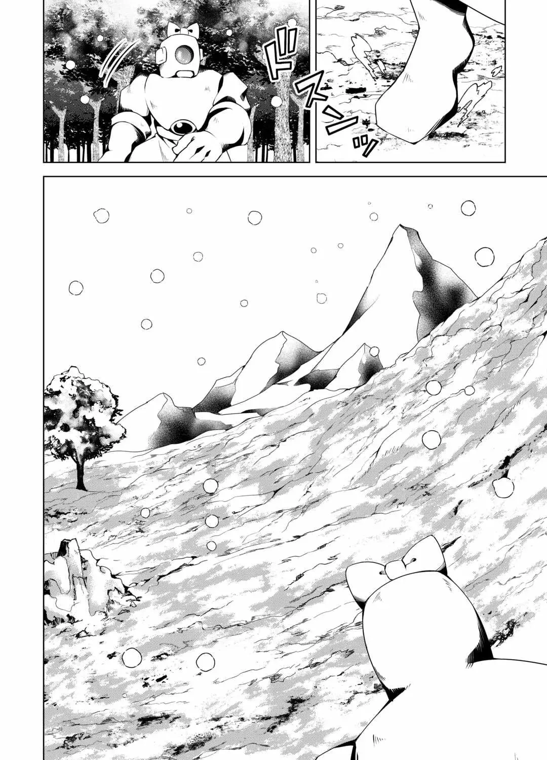 Read The Alchemist with Useless Skills Develops the Frontier chapter 25 image 27 on Lezhin