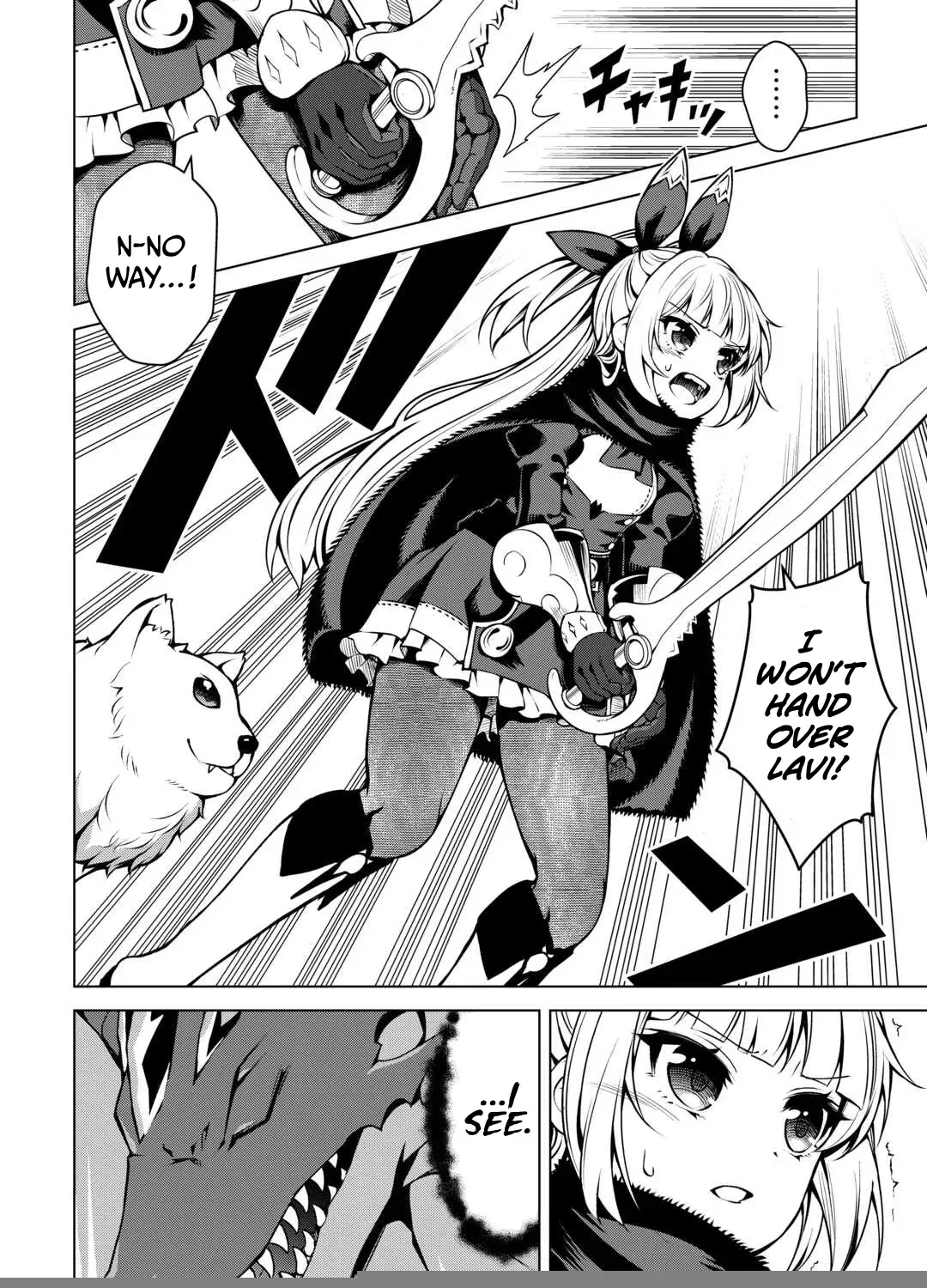 Read The Alchemist with Useless Skills Develops the Frontier chapter 26 image 15 on Lezhin