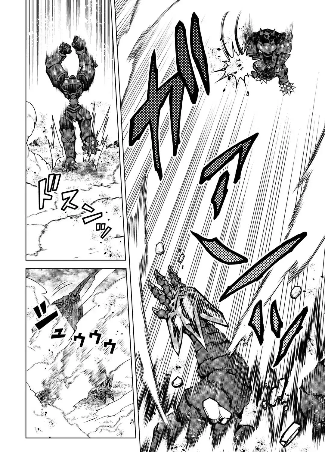 Read The Alchemist with Useless Skills Develops the Frontier chapter 26 image 27 on Lezhin