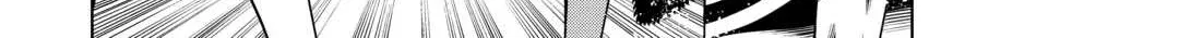 Read The Alchemist with Useless Skills Develops the Frontier chapter 26 image 4 on Lezhin