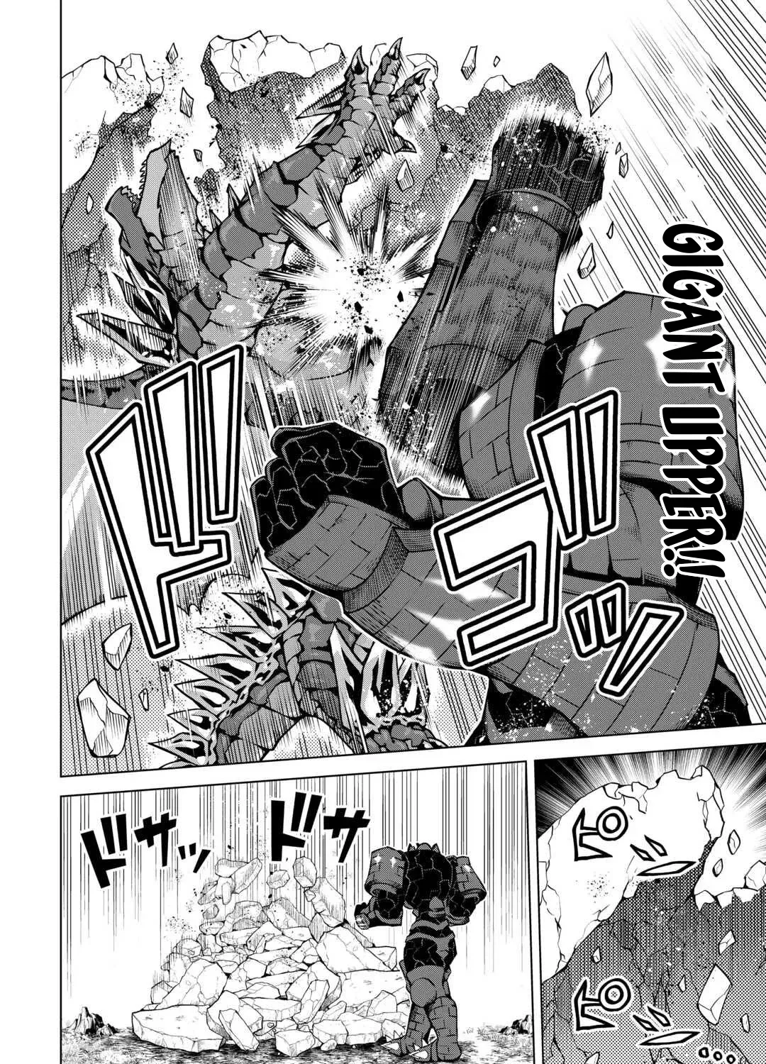Read The Alchemist with Useless Skills Develops the Frontier chapter 26 image 43 on Lezhin