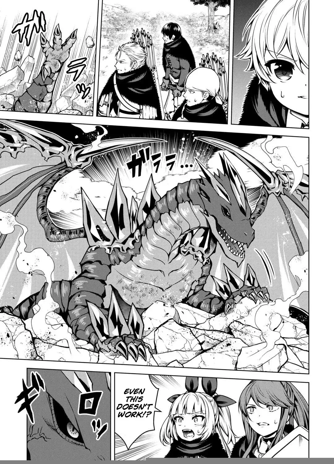 Read The Alchemist with Useless Skills Develops the Frontier chapter 26 image 45 on Lezhin