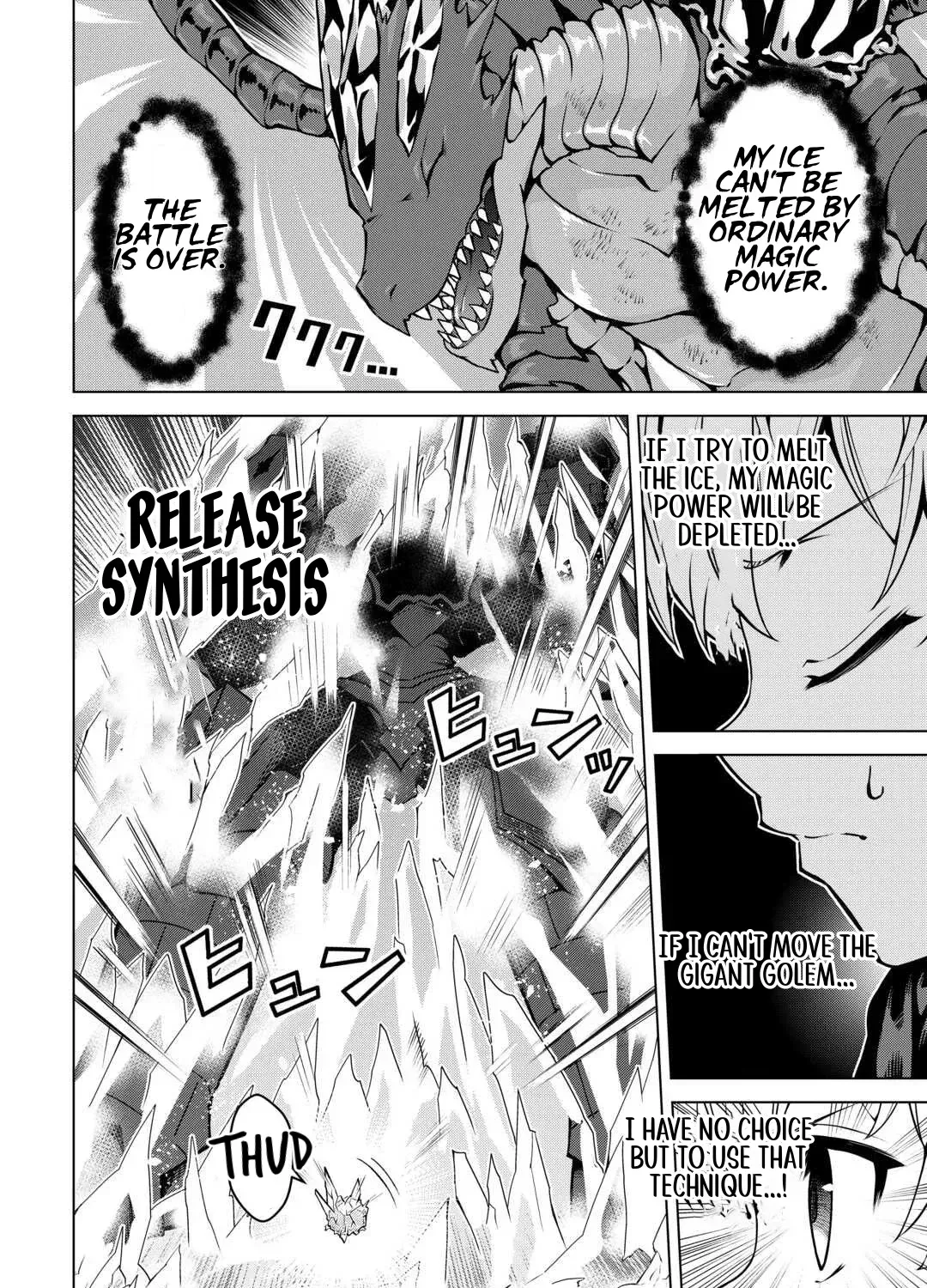 Read The Alchemist with Useless Skills Develops the Frontier chapter 26 image 55 on Lezhin