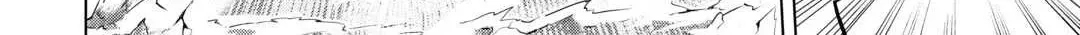 Read The Alchemist with Useless Skills Develops the Frontier chapter 26 image 56 on Lezhin