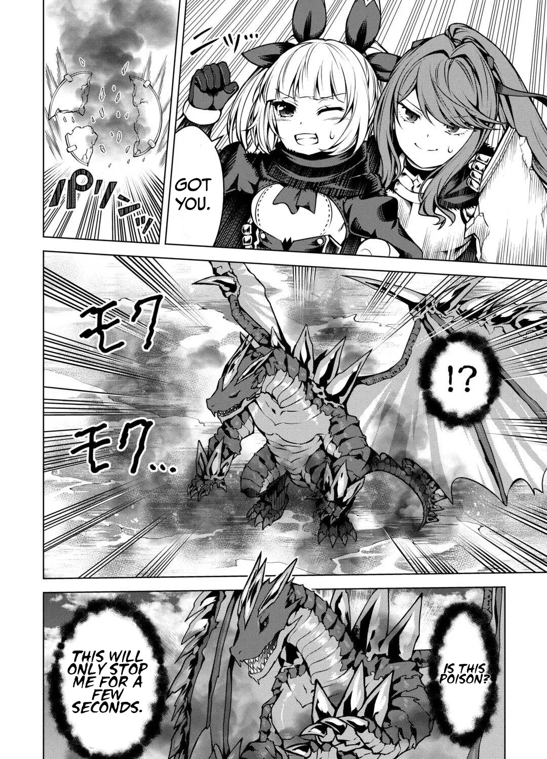 Read The Alchemist with Useless Skills Develops the Frontier chapter 26 image 63 on Lezhin