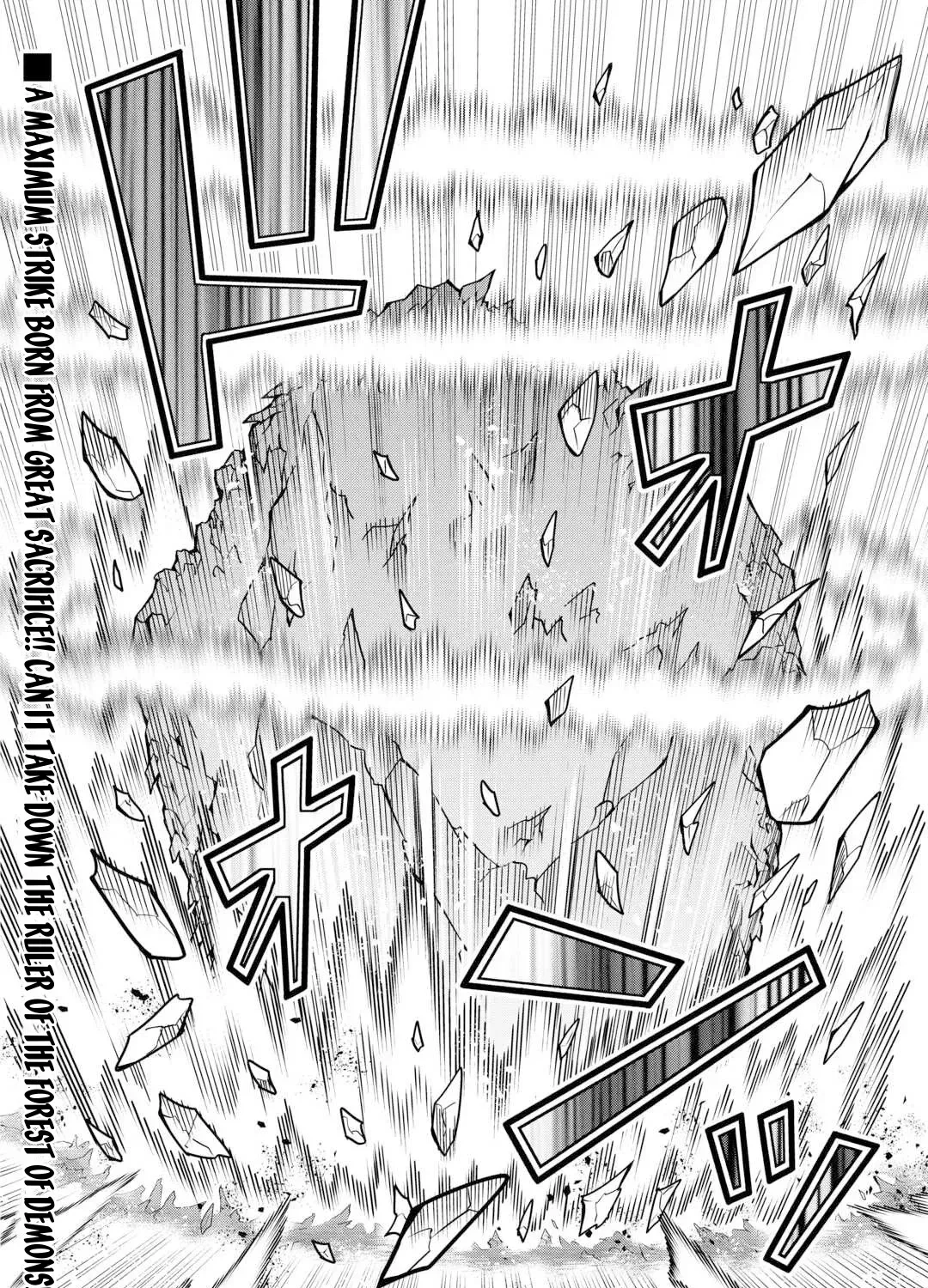 Read The Alchemist with Useless Skills Develops the Frontier chapter 26 image 75 on Lezhin