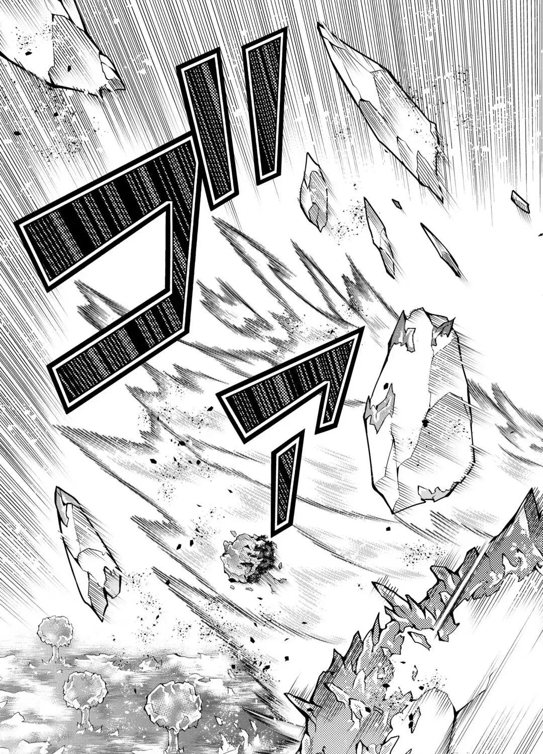 Read The Alchemist with Useless Skills Develops the Frontier chapter 27 image 13 on Lezhin
