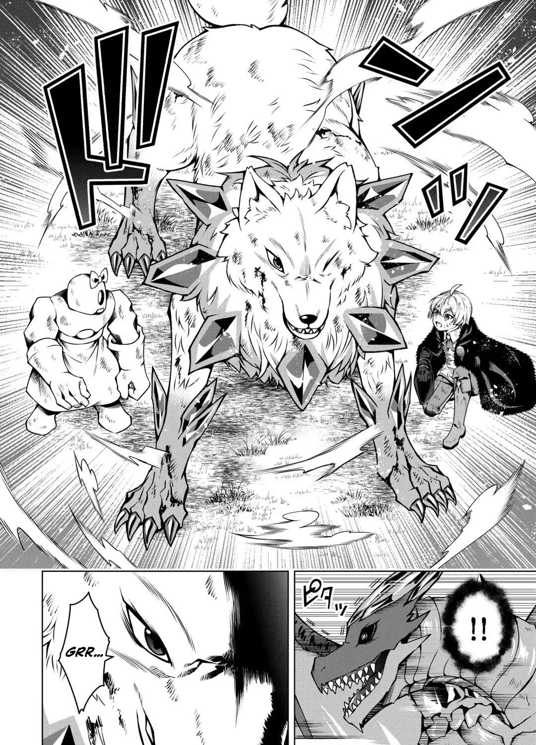 Read The Alchemist with Useless Skills Develops the Frontier chapter 27 image 23 on Lezhin