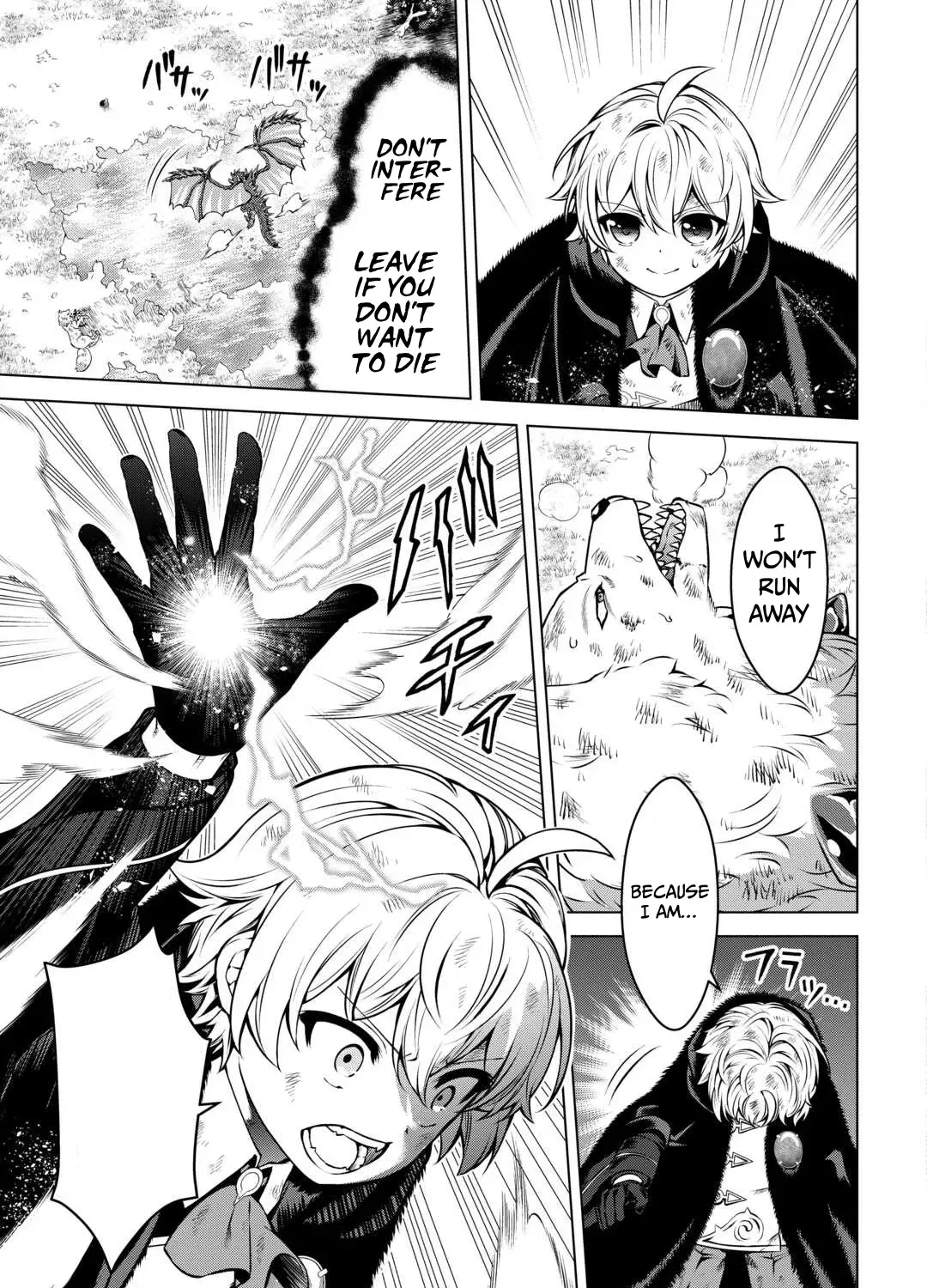 Read The Alchemist with Useless Skills Develops the Frontier chapter 27 image 37 on Lezhin