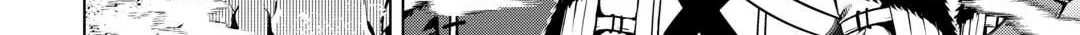 Read The Alchemist with Useless Skills Develops the Frontier chapter 27 image 4 on Lezhin
