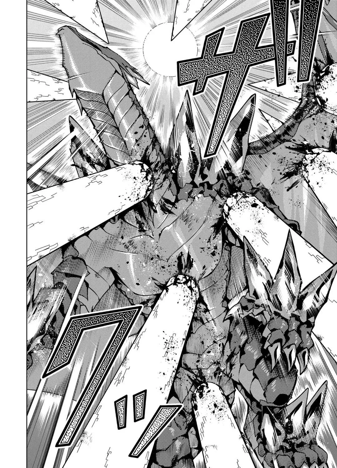 Read The Alchemist with Useless Skills Develops the Frontier chapter 27 image 51 on Lezhin