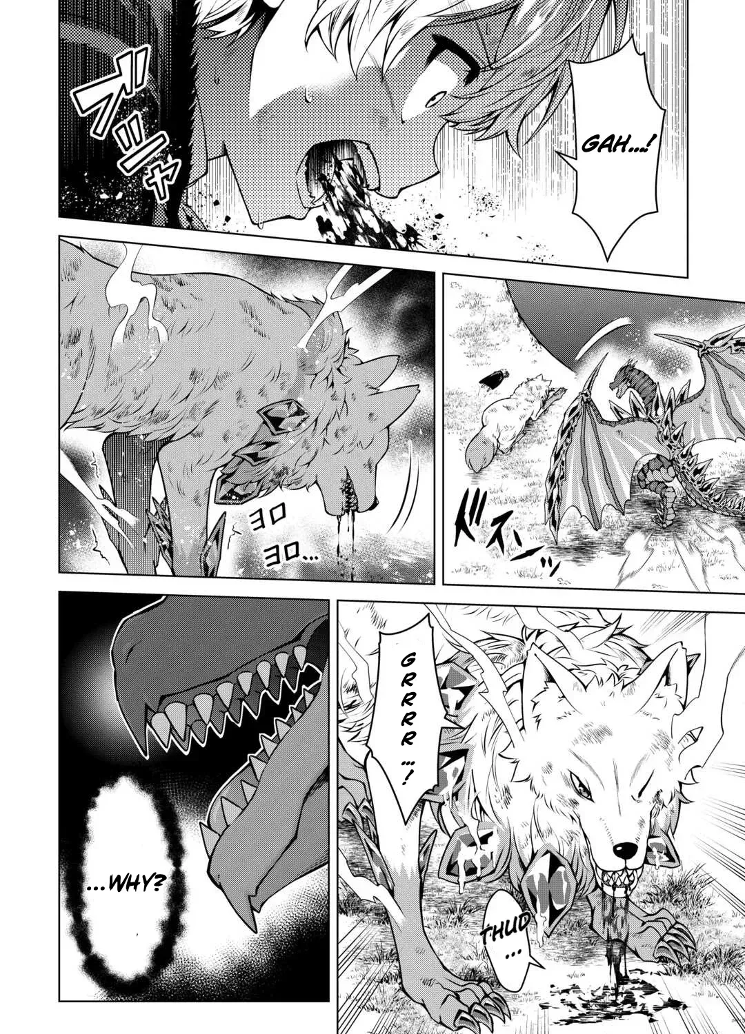 Read The Alchemist with Useless Skills Develops the Frontier chapter 27 image 59 on Lezhin