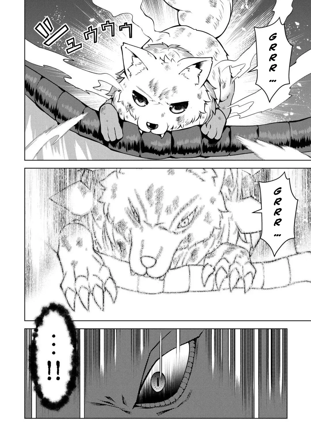 Read The Alchemist with Useless Skills Develops the Frontier chapter 27 image 63 on Lezhin