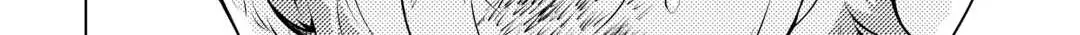 Read The Alchemist with Useless Skills Develops the Frontier chapter 27 image 68 on Lezhin