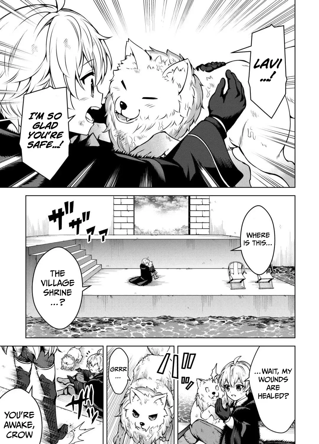 Read The Alchemist with Useless Skills Develops the Frontier chapter 27 image 69 on Lezhin