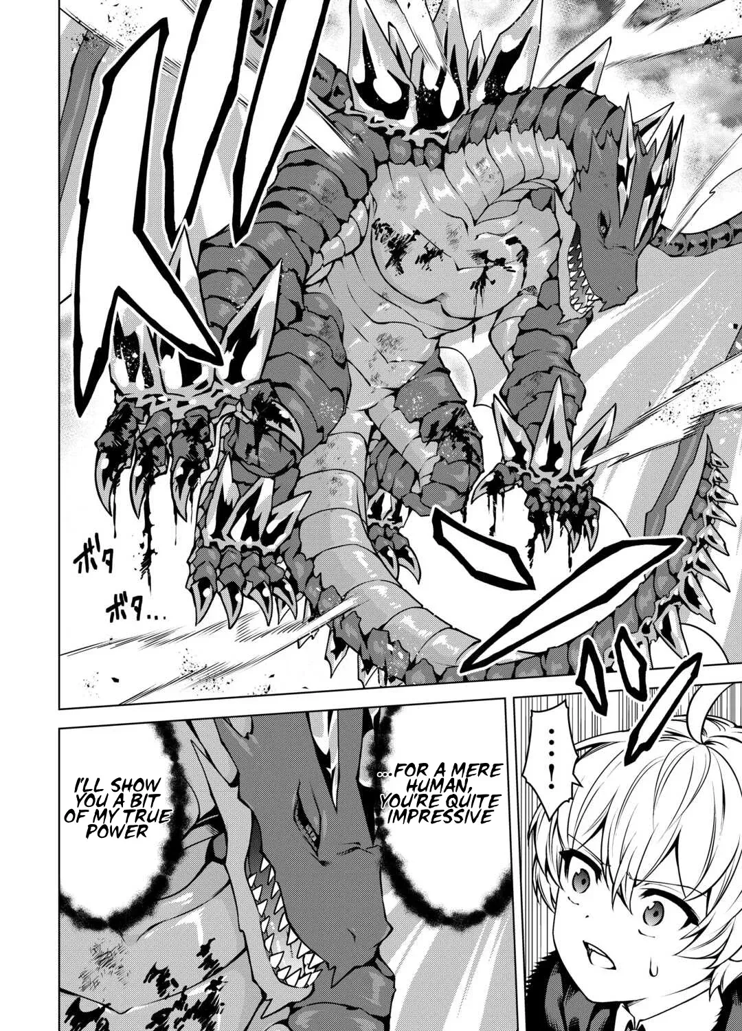 Read The Alchemist with Useless Skills Develops the Frontier chapter 27 image 7 on Lezhin