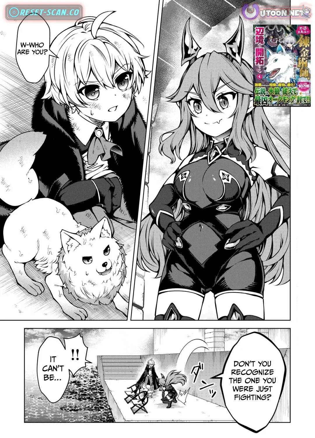 Read The Alchemist with Useless Skills Develops the Frontier chapter 28 image 1 on Lezhin