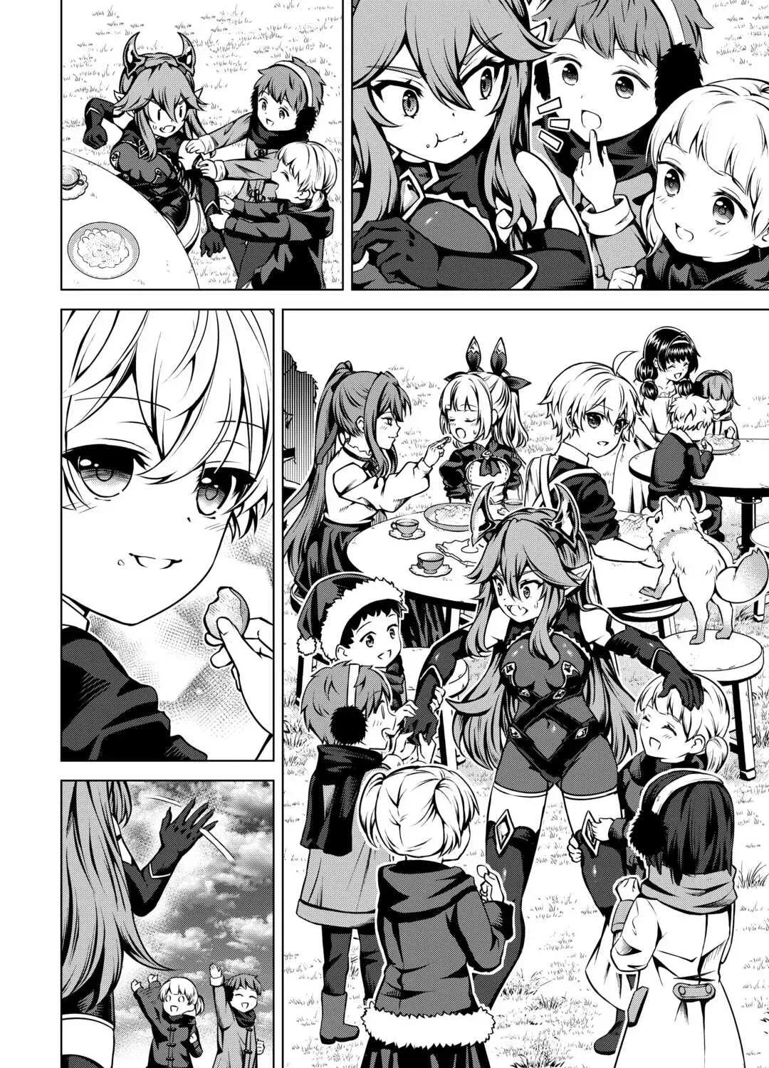 Read The Alchemist with Useless Skills Develops the Frontier chapter 28 image 31 on Lezhin