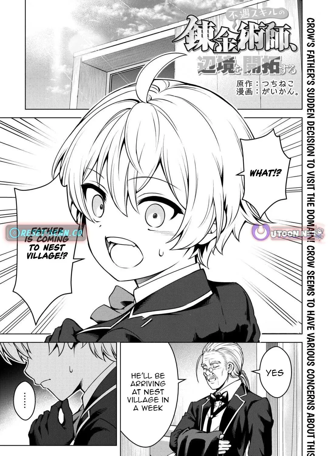 Read The Alchemist with Useless Skills Develops the Frontier chapter 29 image 1 on Lezhin