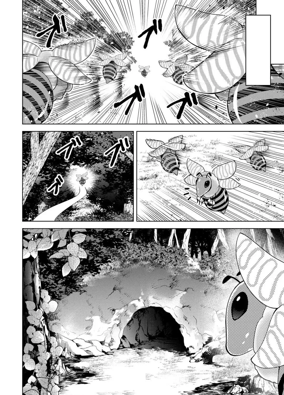 Read The Alchemist with Useless Skills Develops the Frontier chapter 29 image 31 on Lezhin