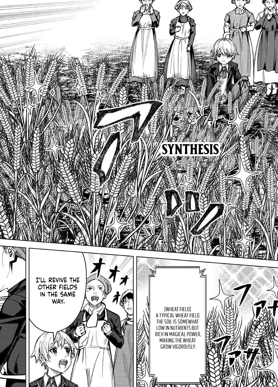 Read The Alchemist with Useless Skills Develops the Frontier chapter 3 image 11 on Lezhin