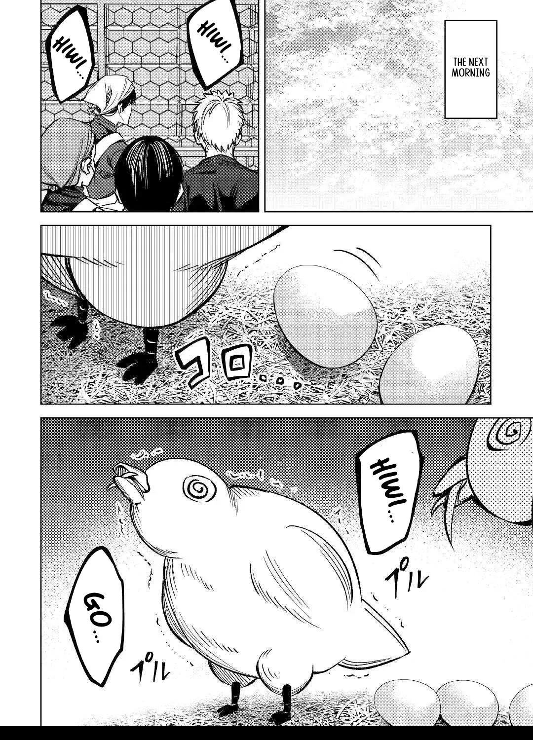 Read The Alchemist with Useless Skills Develops the Frontier chapter 3 image 27 on Lezhin