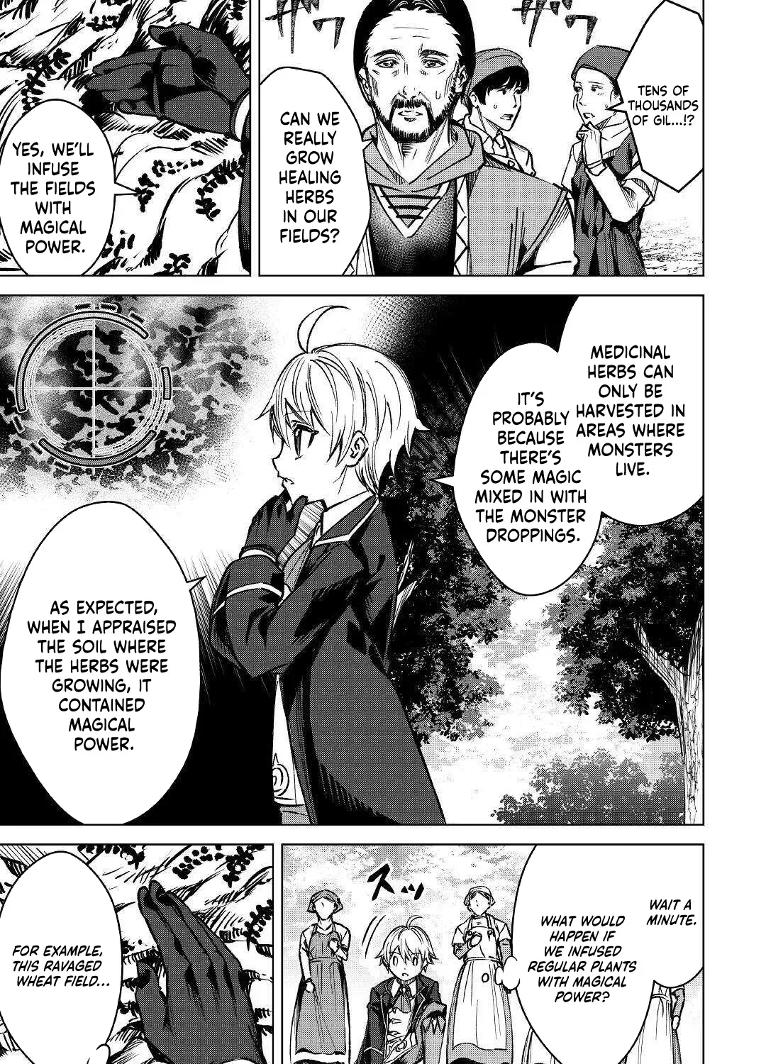 Read The Alchemist with Useless Skills Develops the Frontier chapter 3 image 9 on Lezhin