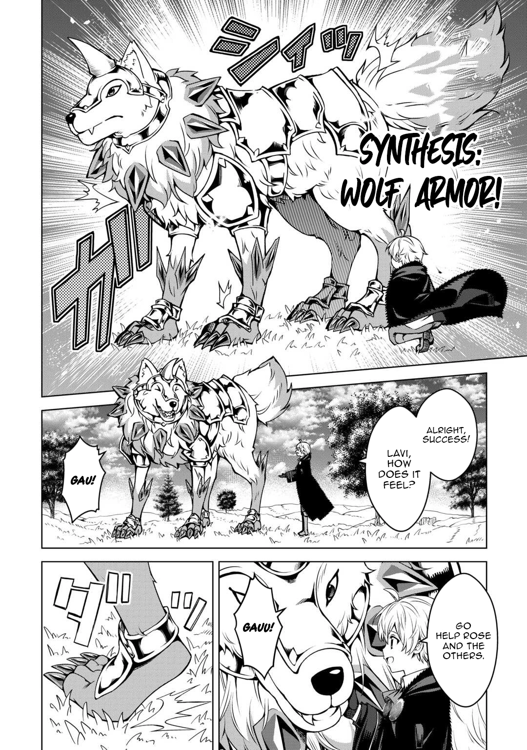 Read The Alchemist with Useless Skills Develops the Frontier chapter 31 image 19 on Lezhin