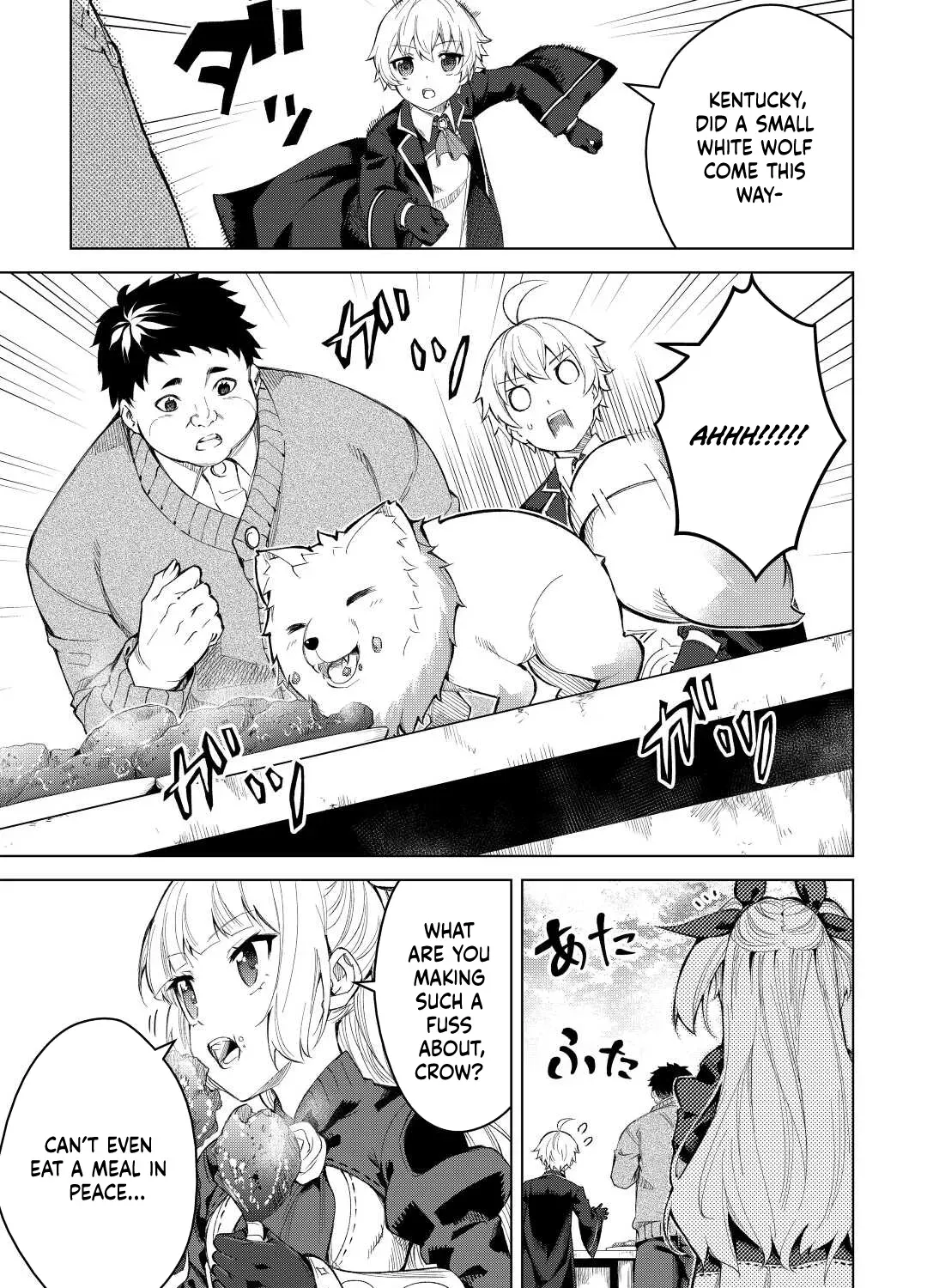 Read The Alchemist with Useless Skills Develops the Frontier chapter 5 image 25 on Lezhin