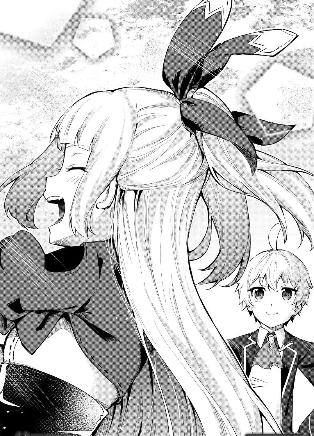 Read The Alchemist with Useless Skills Develops the Frontier chapter 5 image 31 on Lezhin