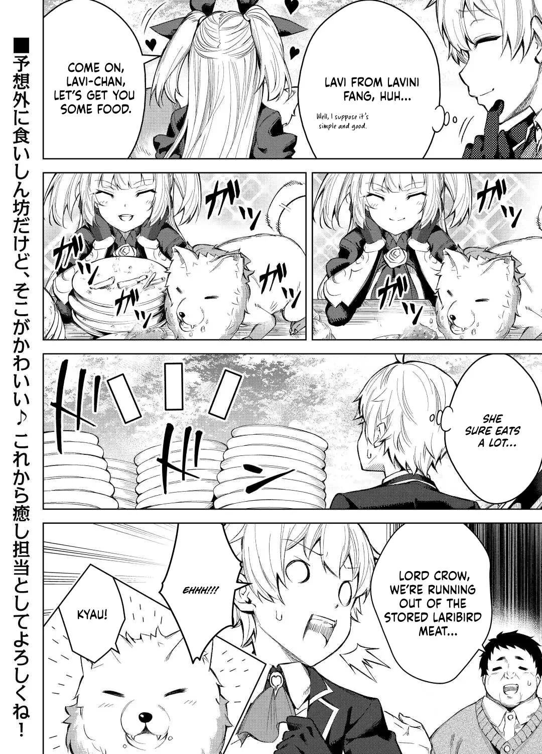 Read The Alchemist with Useless Skills Develops the Frontier chapter 5 image 35 on Lezhin