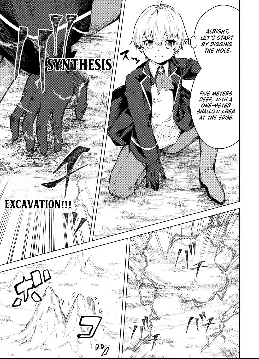 Read The Alchemist with Useless Skills Develops the Frontier chapter 6 image 13 on Lezhin